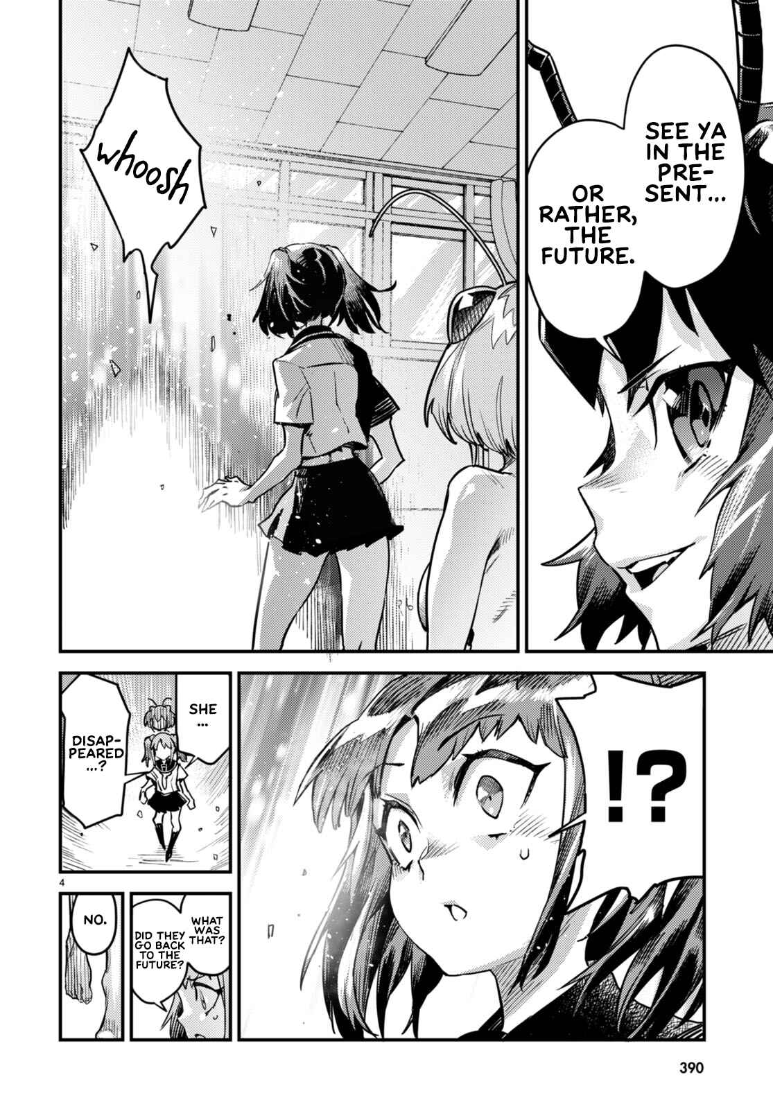 Page 4 Chapter 8 Konchuki