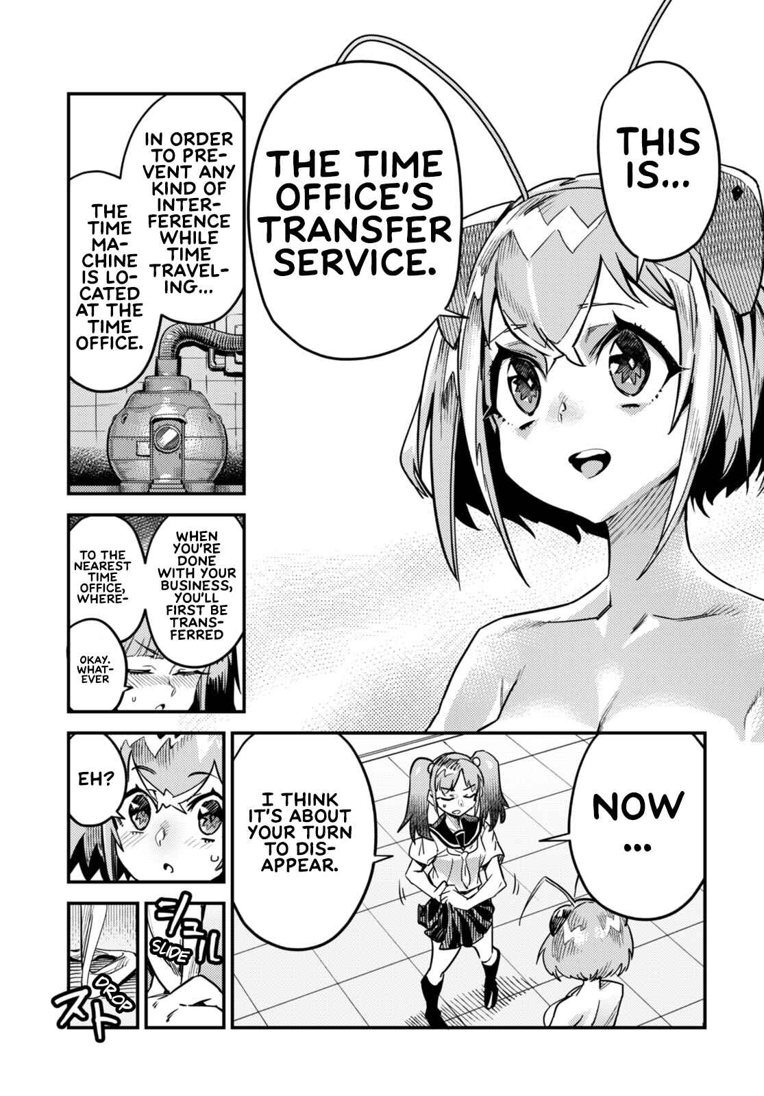 Page 5 Chapter 8 Konchuki