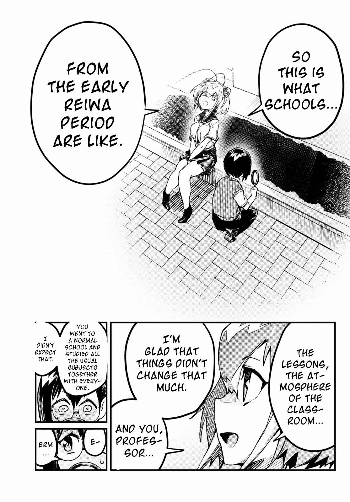 Page 14 Chapter 3 Konchuki