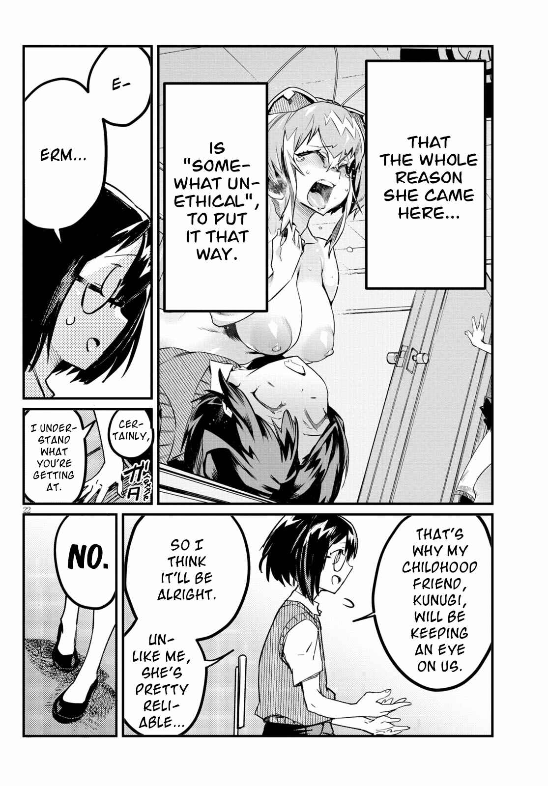 Page 21 Chapter 3 Konchuki