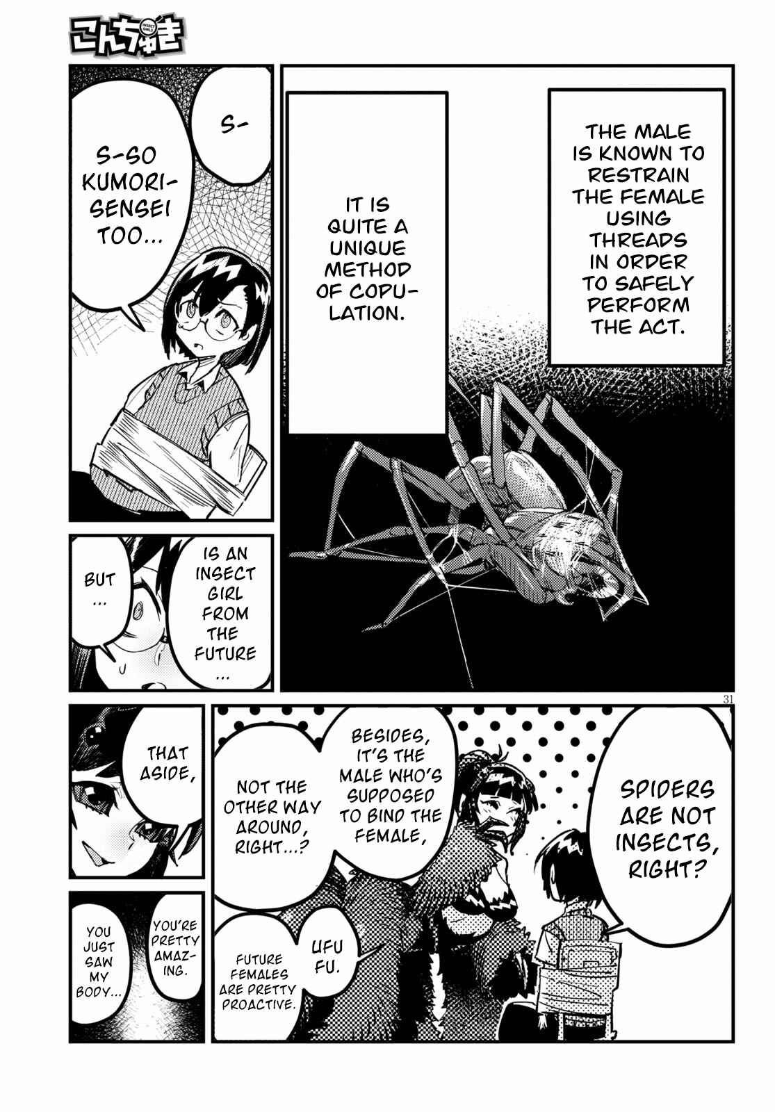 Page 28 Chapter 3 Konchuki