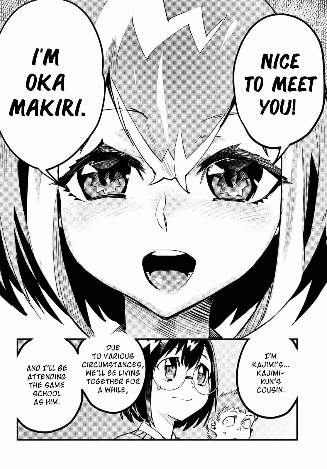 Page 3 Chapter 3 Konchuki