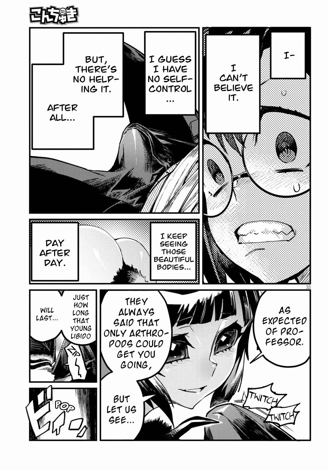 Page 30 Chapter 3 Konchuki