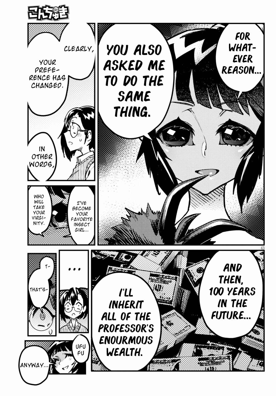 Page 39 Chapter 3 Konchuki