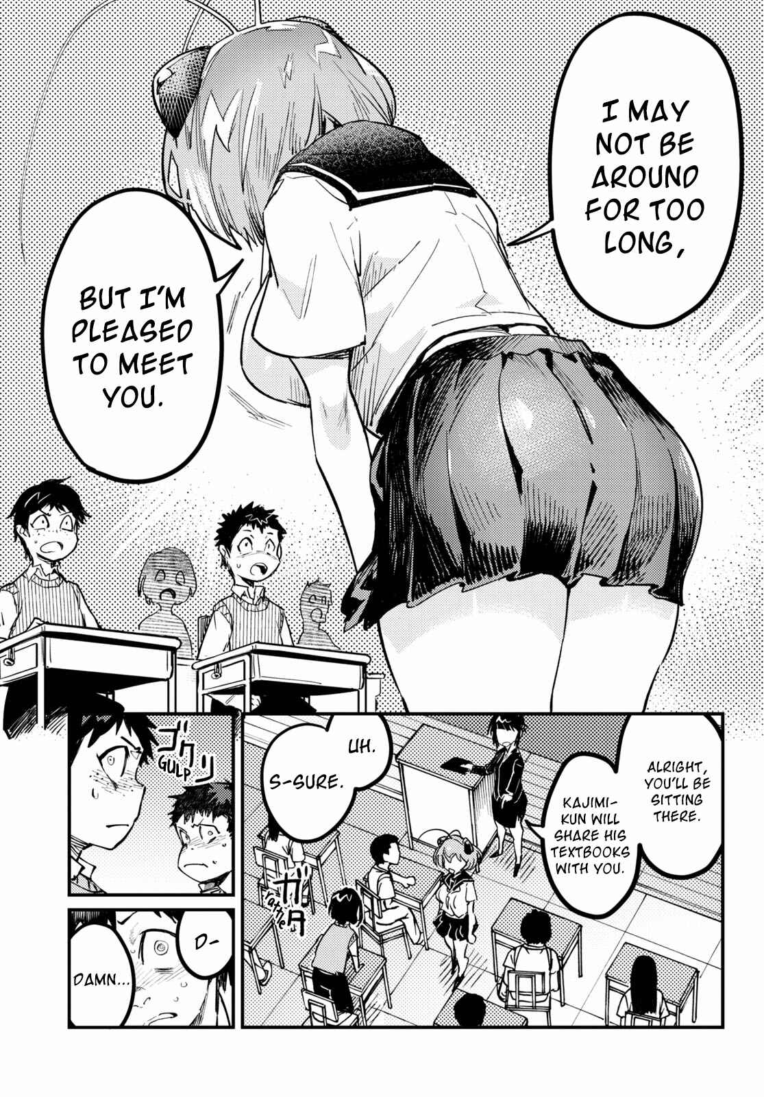 Page 4 Chapter 3 Konchuki