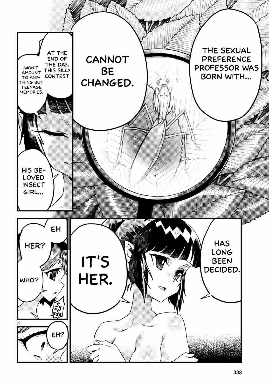 Page 21 Chapter 7 Konchuki