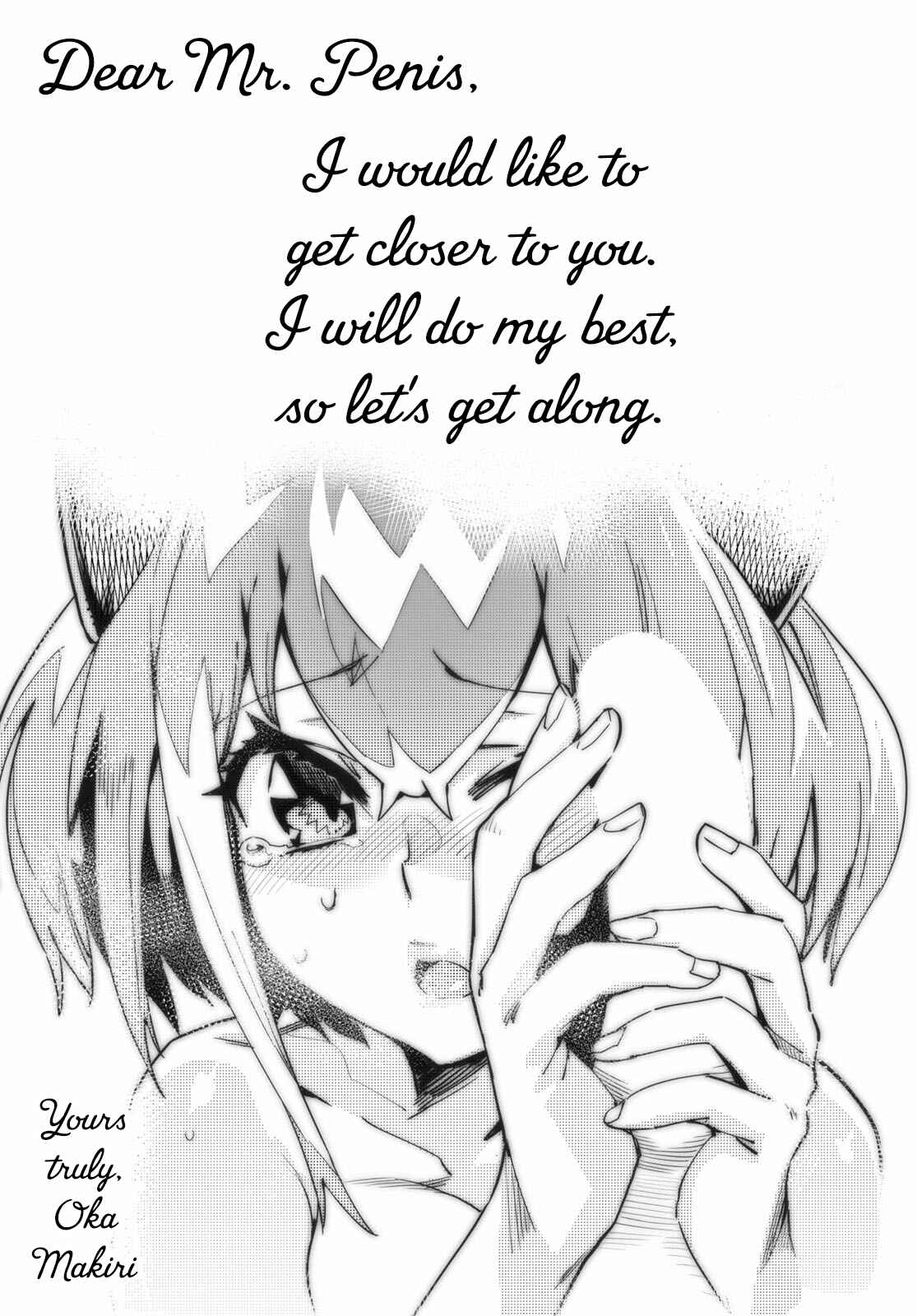 Page 20 Chapter 2 Konchuki
