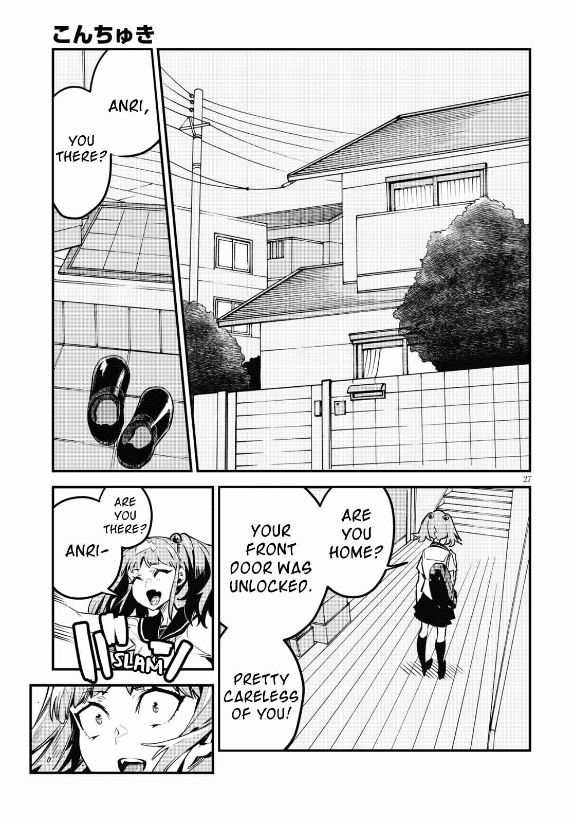Page 27 Chapter 2 Konchuki