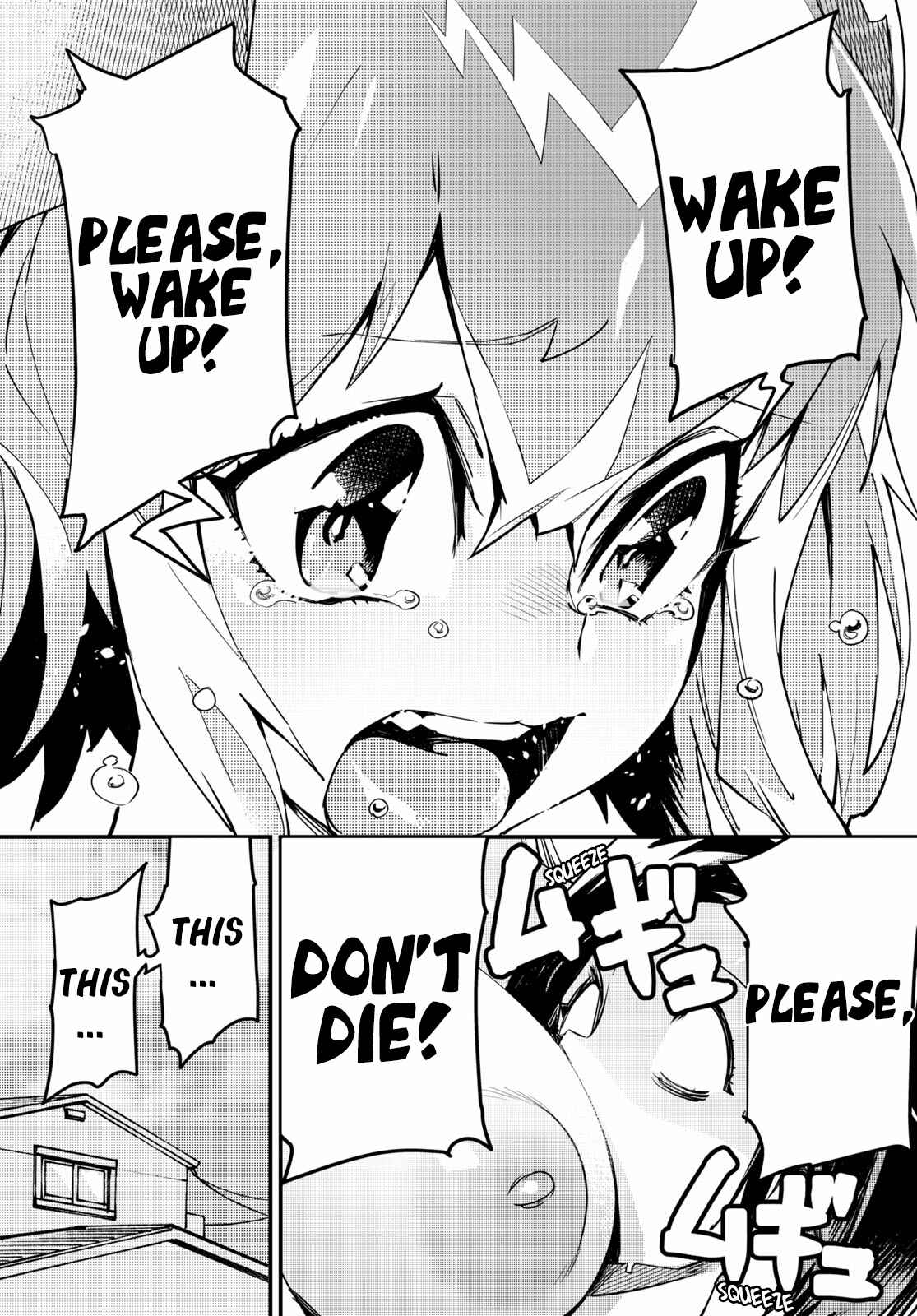 Page 3 Chapter 2 Konchuki