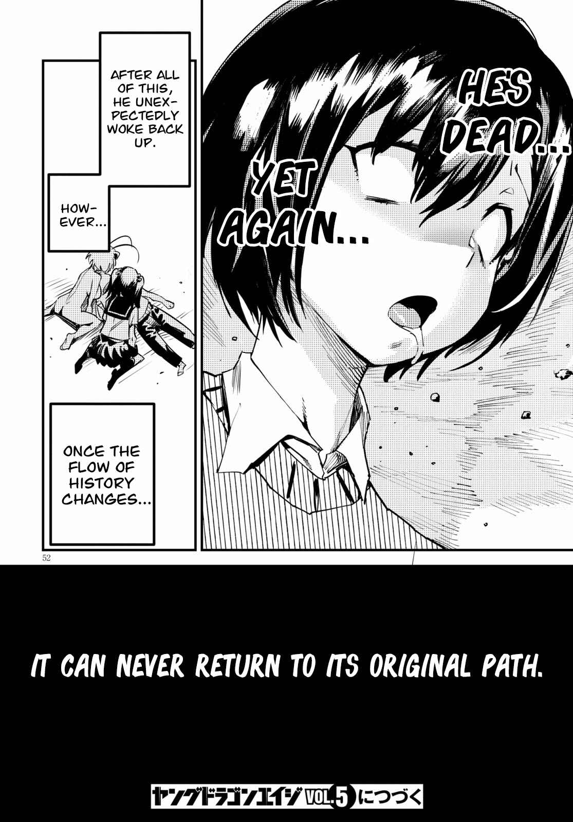 Page 50 Chapter 2 Konchuki