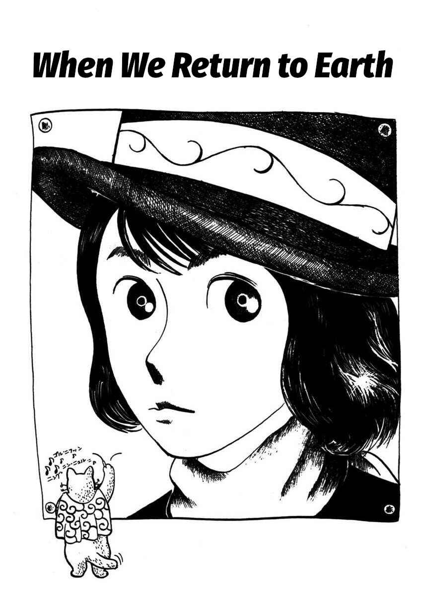 Page 1 Chapter Unknown_1753 When we Return to Earth
