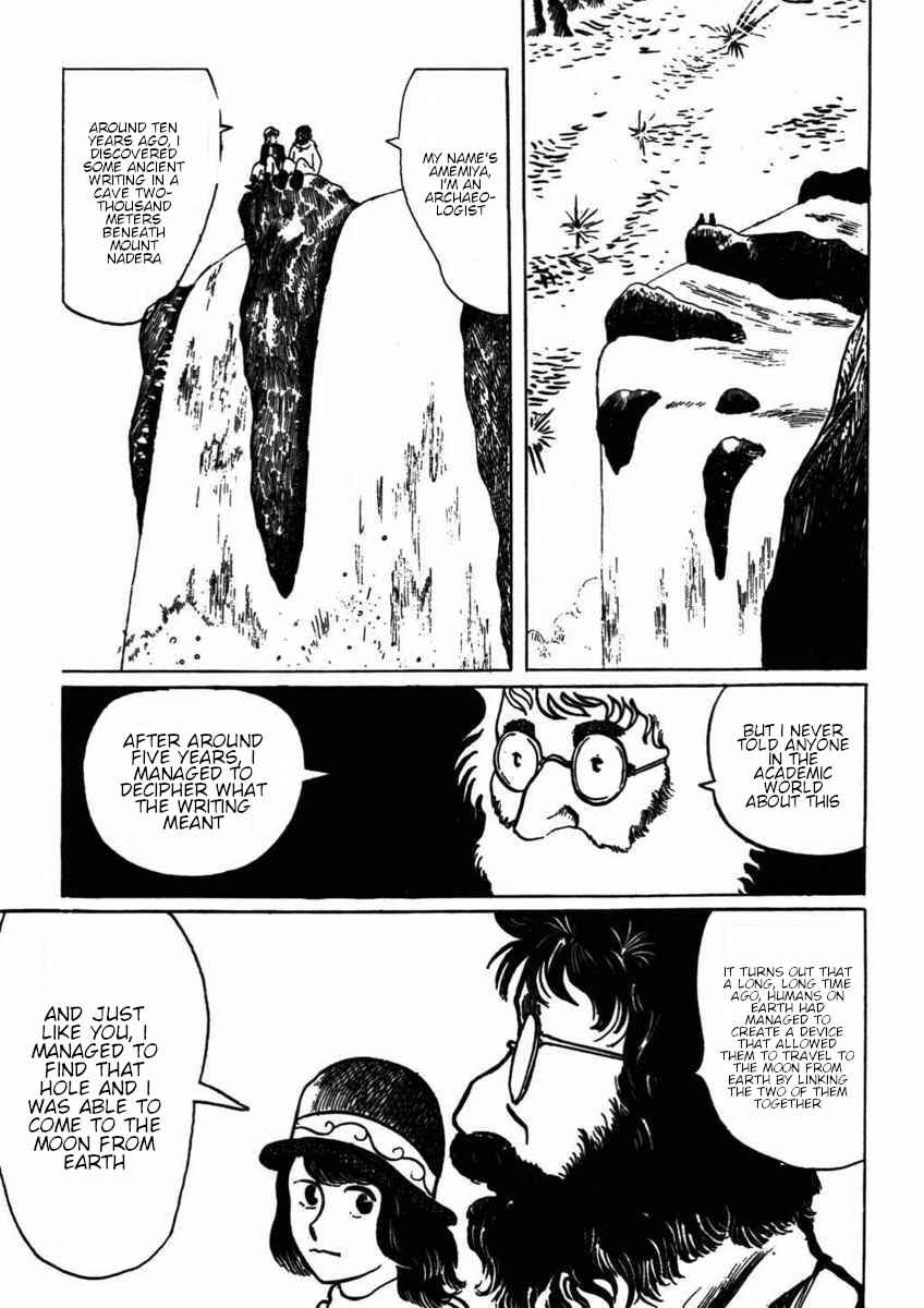Page 12 Chapter Unknown_1753 When we Return to Earth