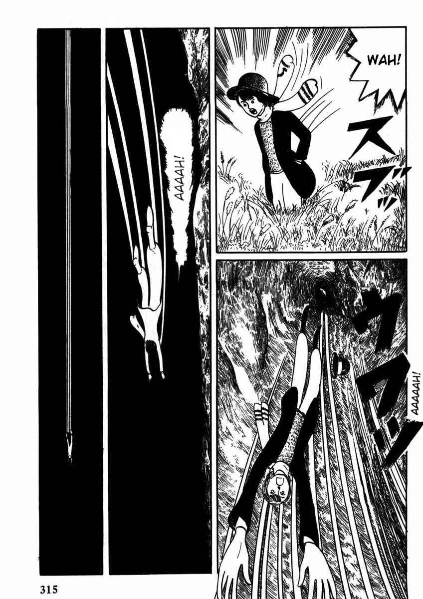 Page 4 Chapter Unknown_1753 When we Return to Earth