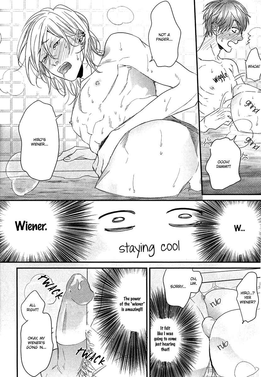 Page 26 Chapter Unknown_3252 Narrow Place Collection (Doujinshi)