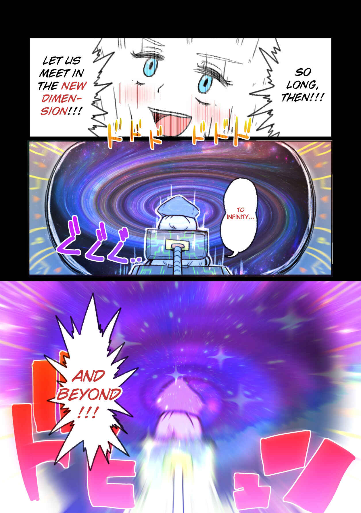 Page 13 Chapter 2 Touhou - The Immortal Who Saw the Death of The Universe (Doujinshi)