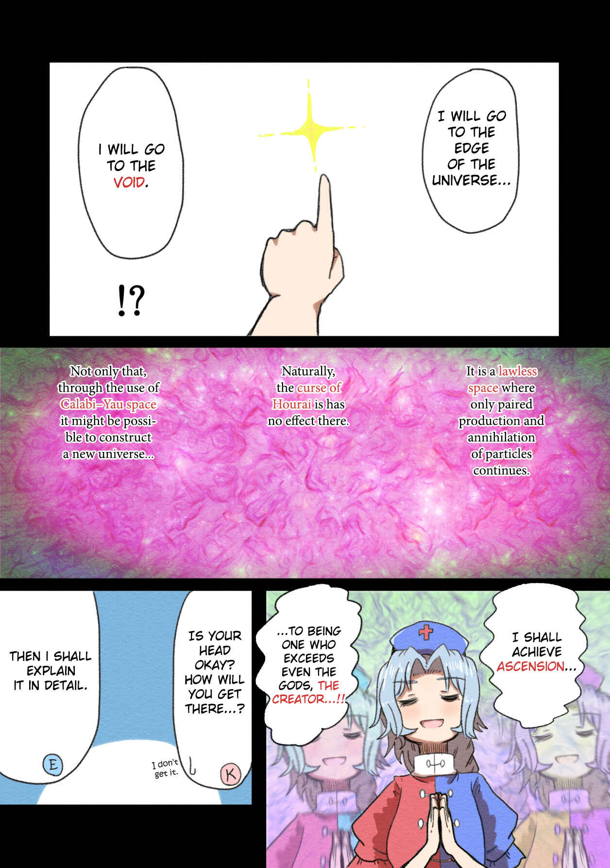 Page 8 Chapter 2 Touhou - The Immortal Who Saw the Death of The Universe (Doujinshi)