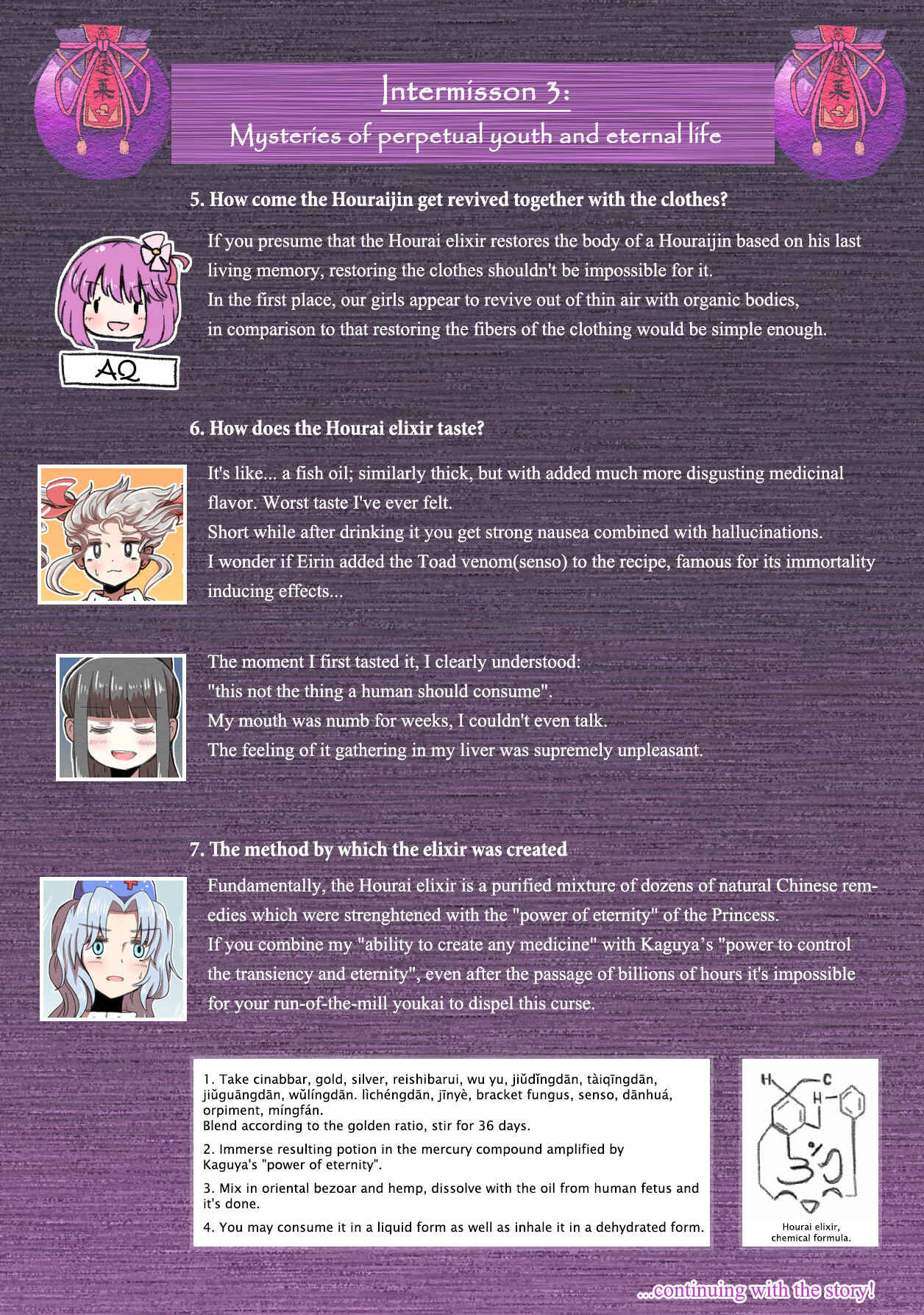 Page 18 Chapter 1 Touhou - The Immortal Who Saw the Death of The Universe (Doujinshi)