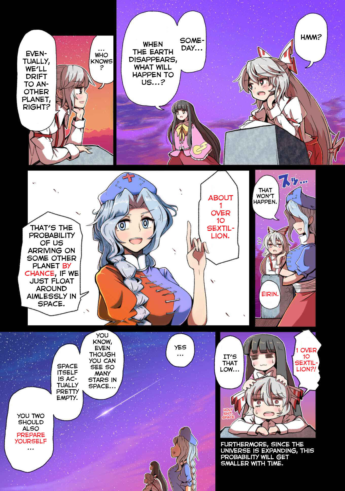 Page 10 Chapter 3 Touhou - The Immortal Who Saw the Death of The Universe (Doujinshi)