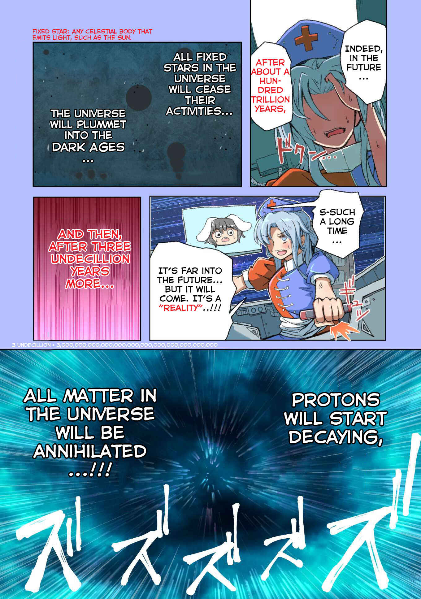 Page 14 Chapter 3 Touhou - The Immortal Who Saw the Death of The Universe (Doujinshi)