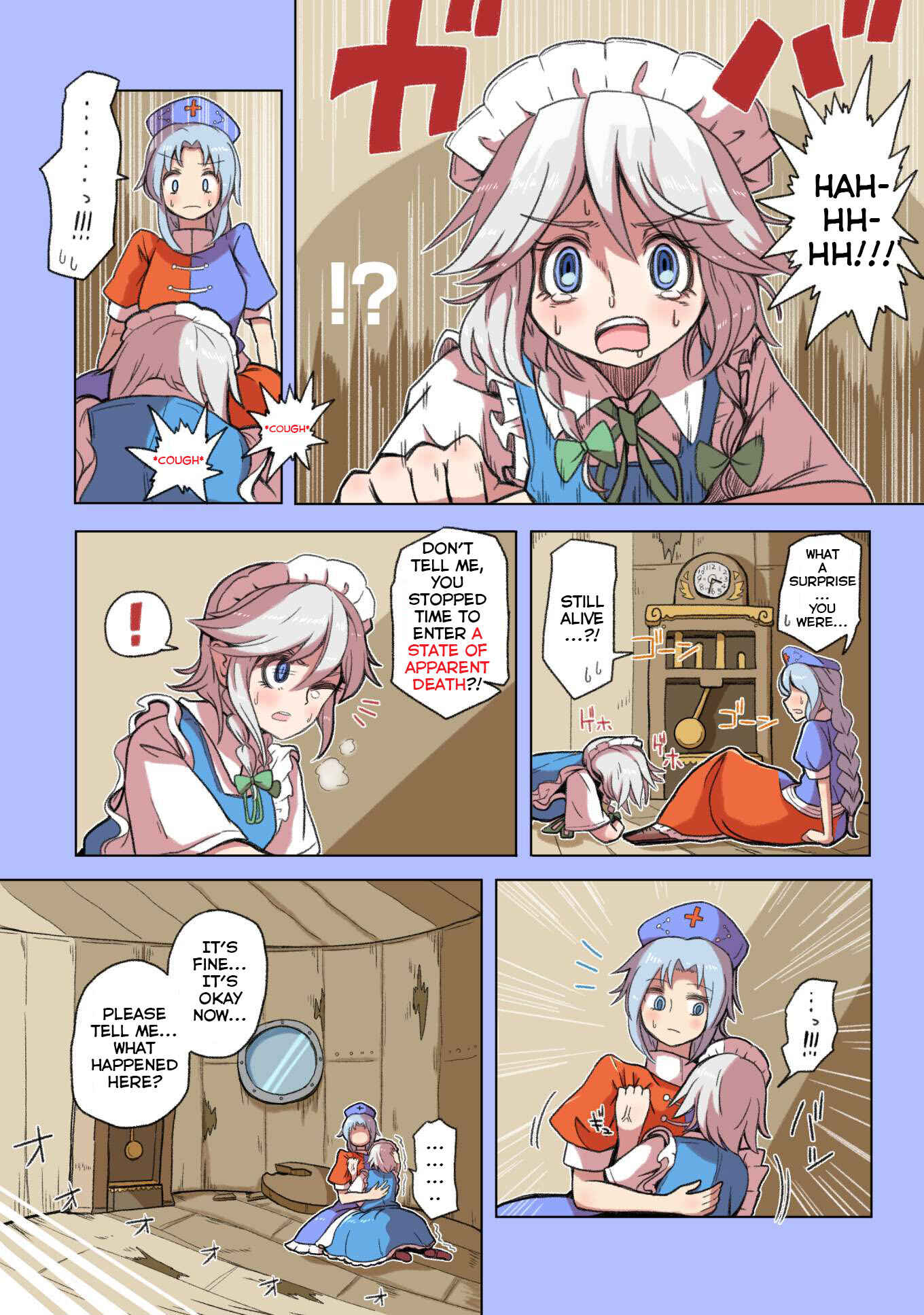 Page 24 Chapter 3 Touhou - The Immortal Who Saw the Death of The Universe (Doujinshi)