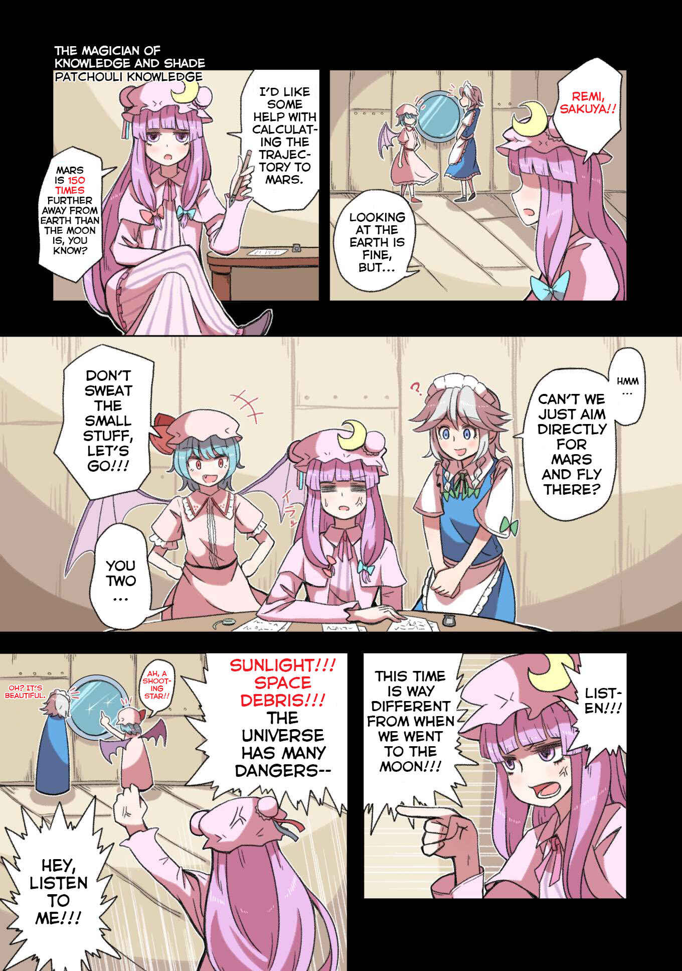 Page 27 Chapter 3 Touhou - The Immortal Who Saw the Death of The Universe (Doujinshi)