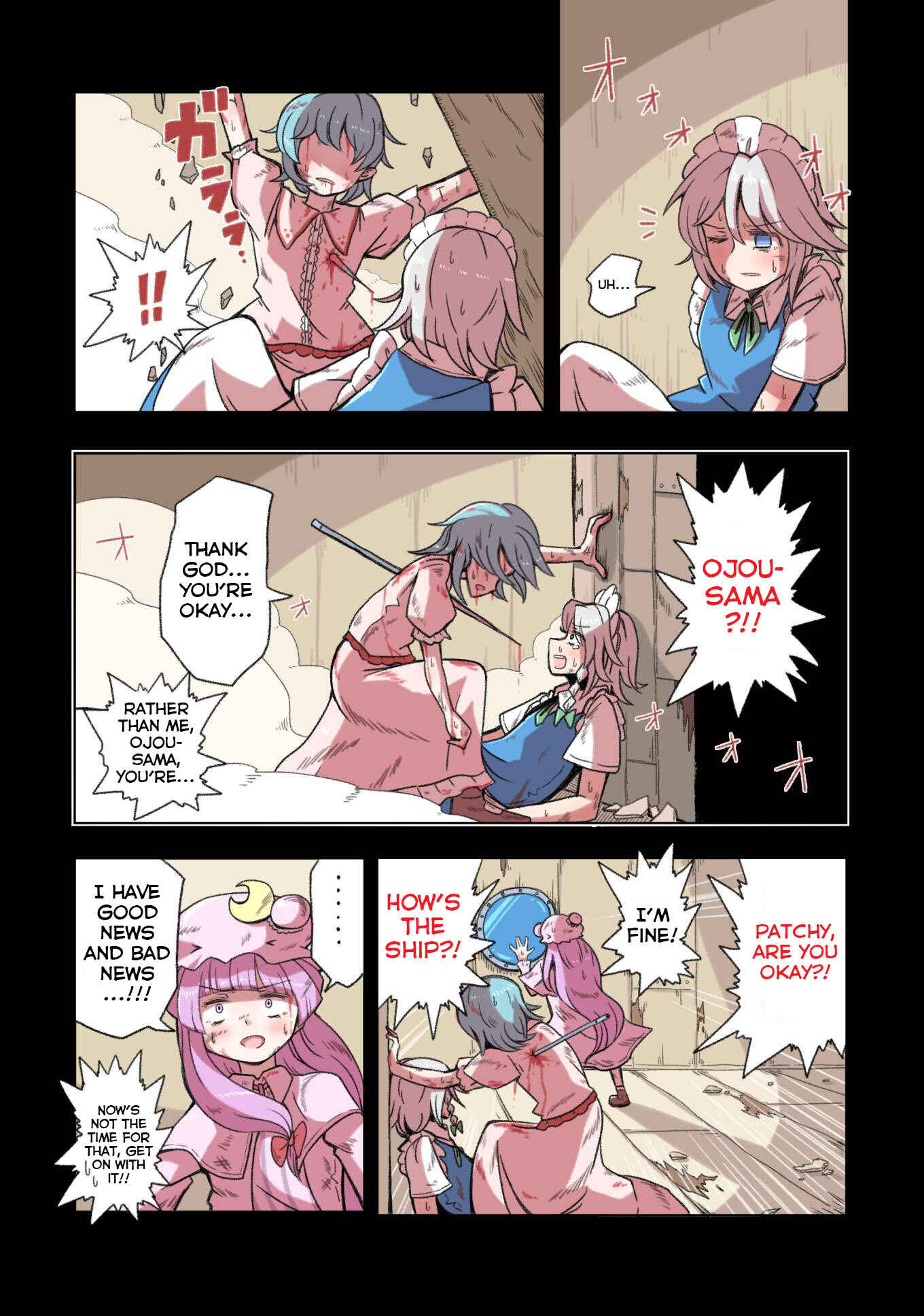 Page 30 Chapter 3 Touhou - The Immortal Who Saw the Death of The Universe (Doujinshi)