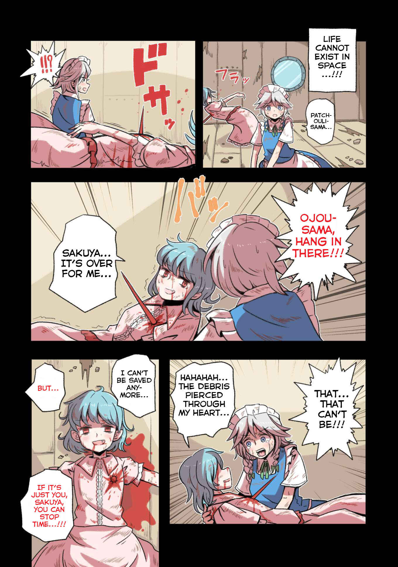 Page 35 Chapter 3 Touhou - The Immortal Who Saw the Death of The Universe (Doujinshi)