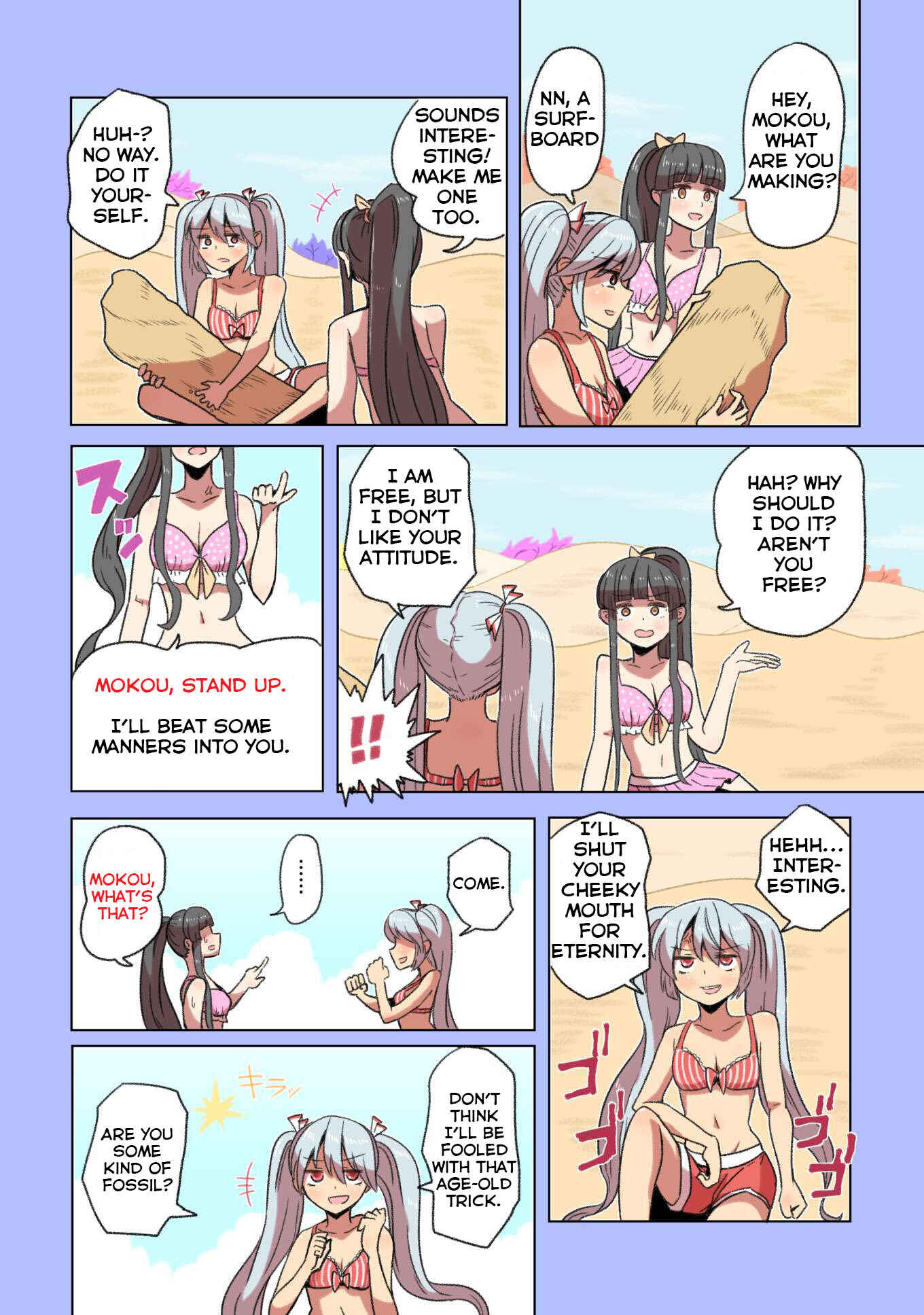 Page 41 Chapter 3 Touhou - The Immortal Who Saw the Death of The Universe (Doujinshi)