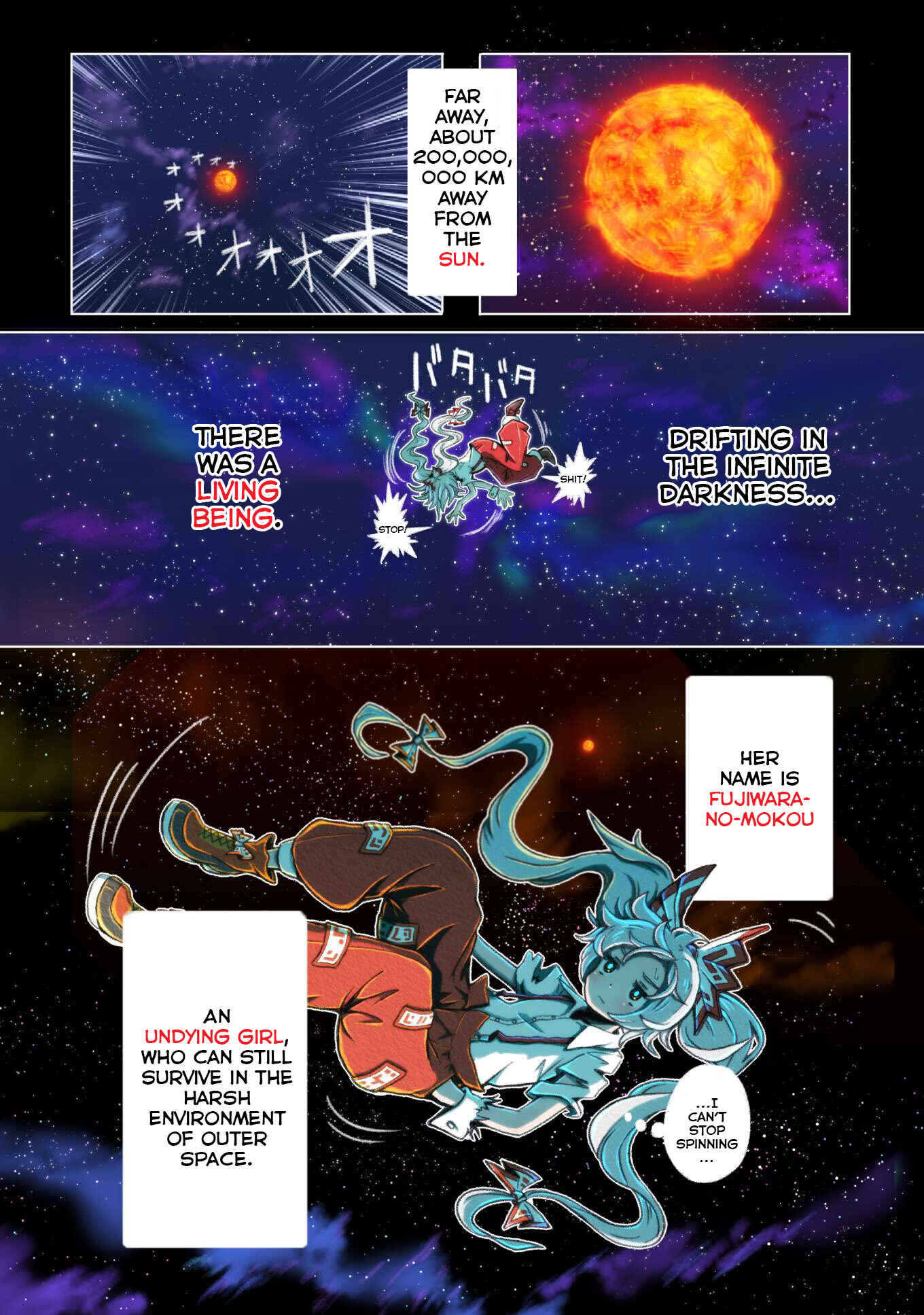 Page 5 Chapter 3 Touhou - The Immortal Who Saw the Death of The Universe (Doujinshi)