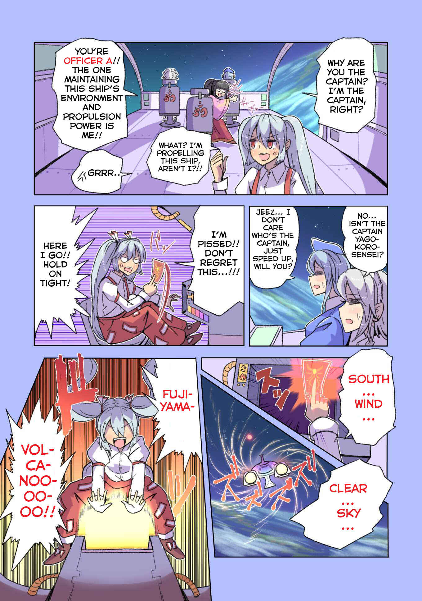 Page 54 Chapter 3 Touhou - The Immortal Who Saw the Death of The Universe (Doujinshi)