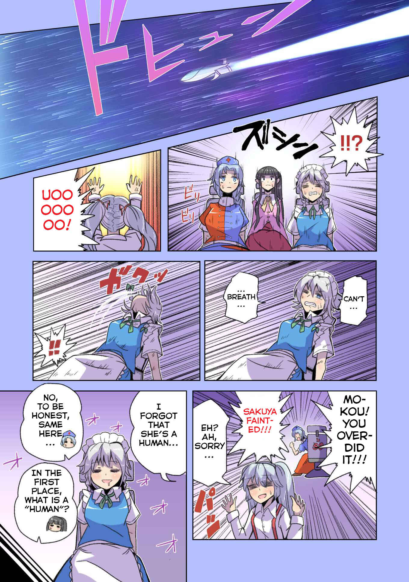Page 55 Chapter 3 Touhou - The Immortal Who Saw the Death of The Universe (Doujinshi)