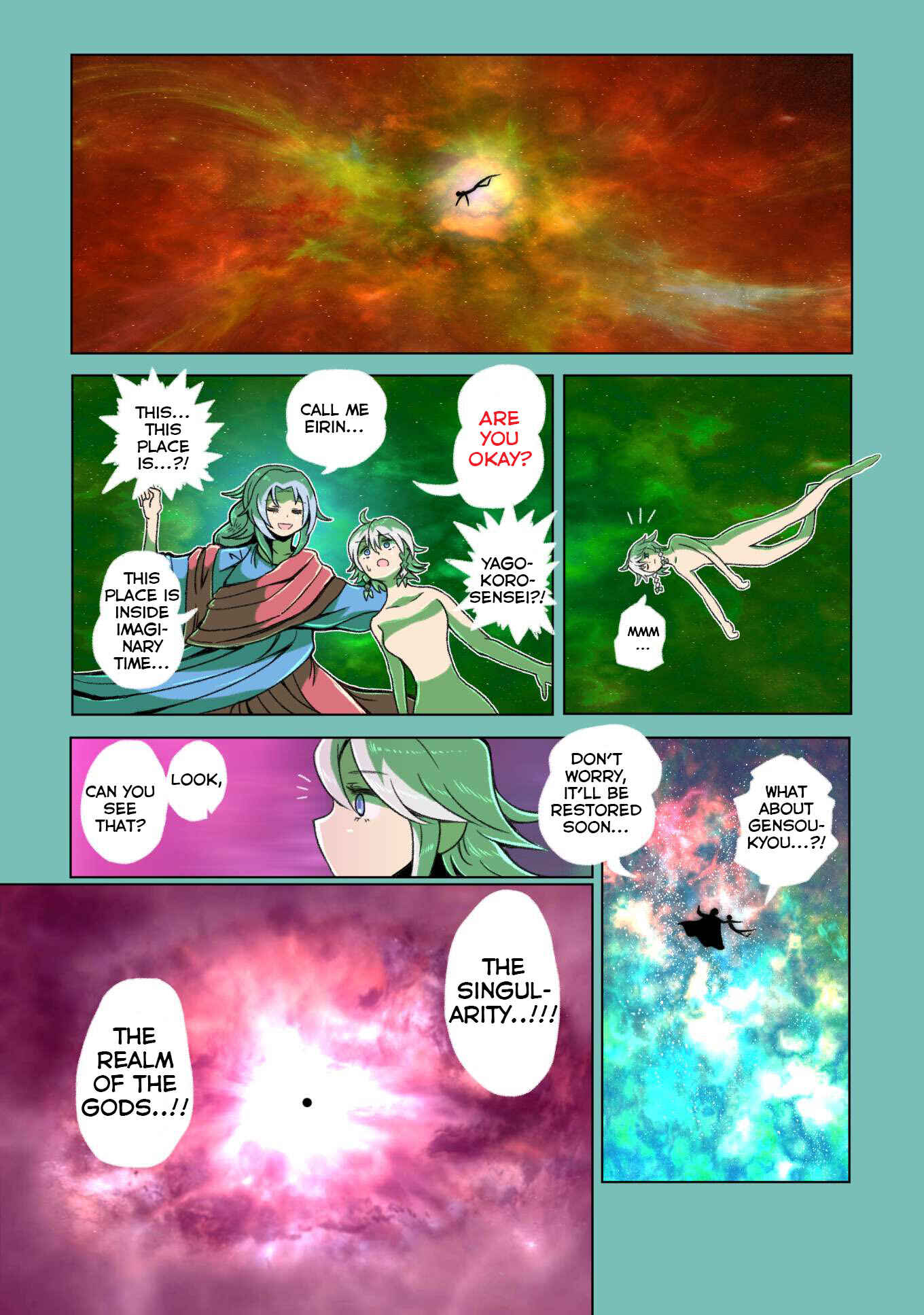 Page 61 Chapter 3 Touhou - The Immortal Who Saw the Death of The Universe (Doujinshi)