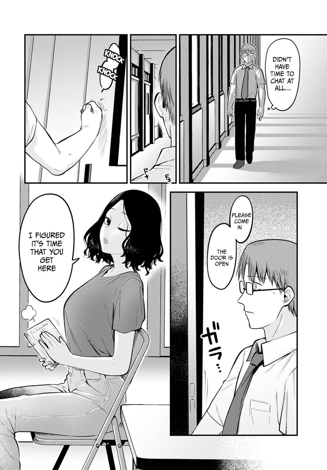 Page 10 Chapter 4 Suki na Hito, Suki na Koto