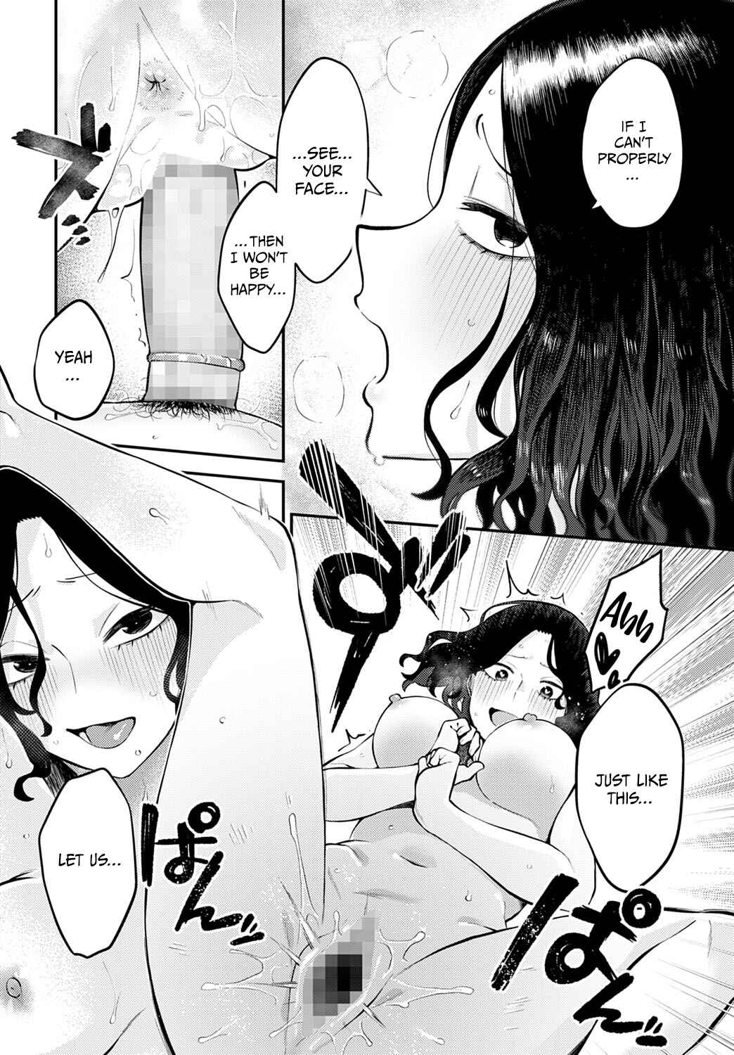 Page 32 Chapter 4 Suki na Hito, Suki na Koto