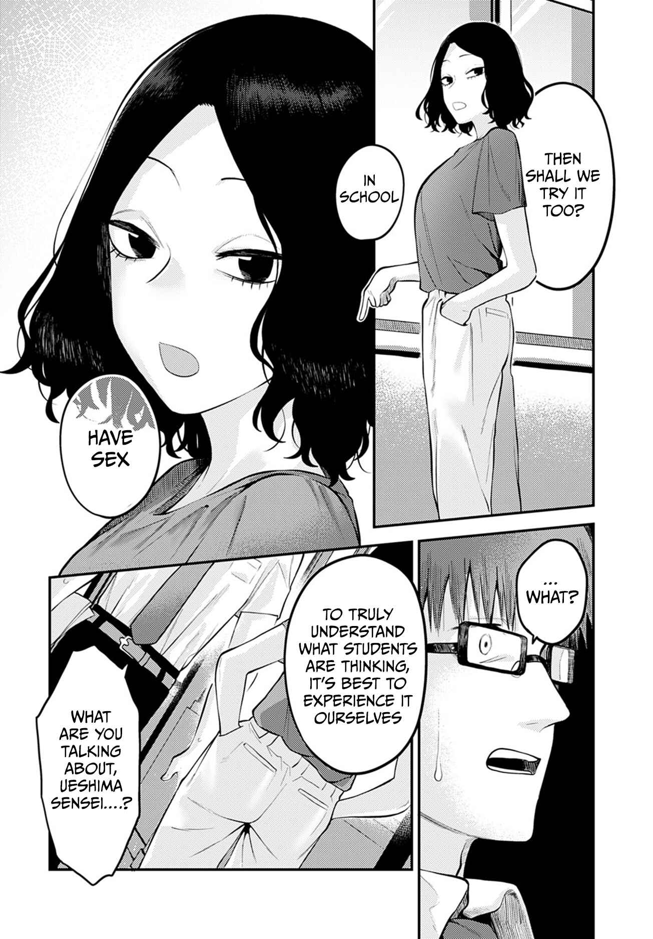 Page 4 Chapter 4 Suki na Hito, Suki na Koto