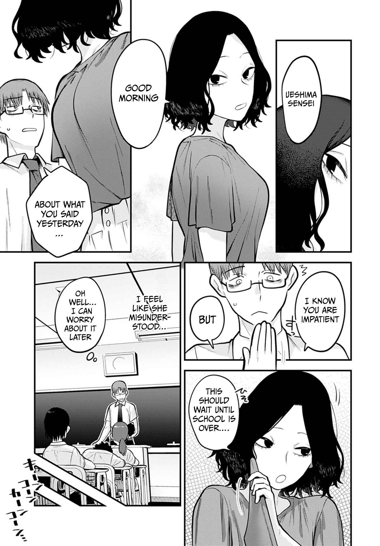 Page 9 Chapter 4 Suki na Hito, Suki na Koto