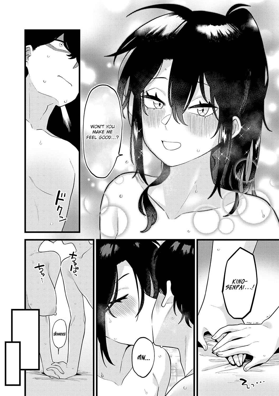 Page 28 Chapter 6 Suki na Hito, Suki na Koto