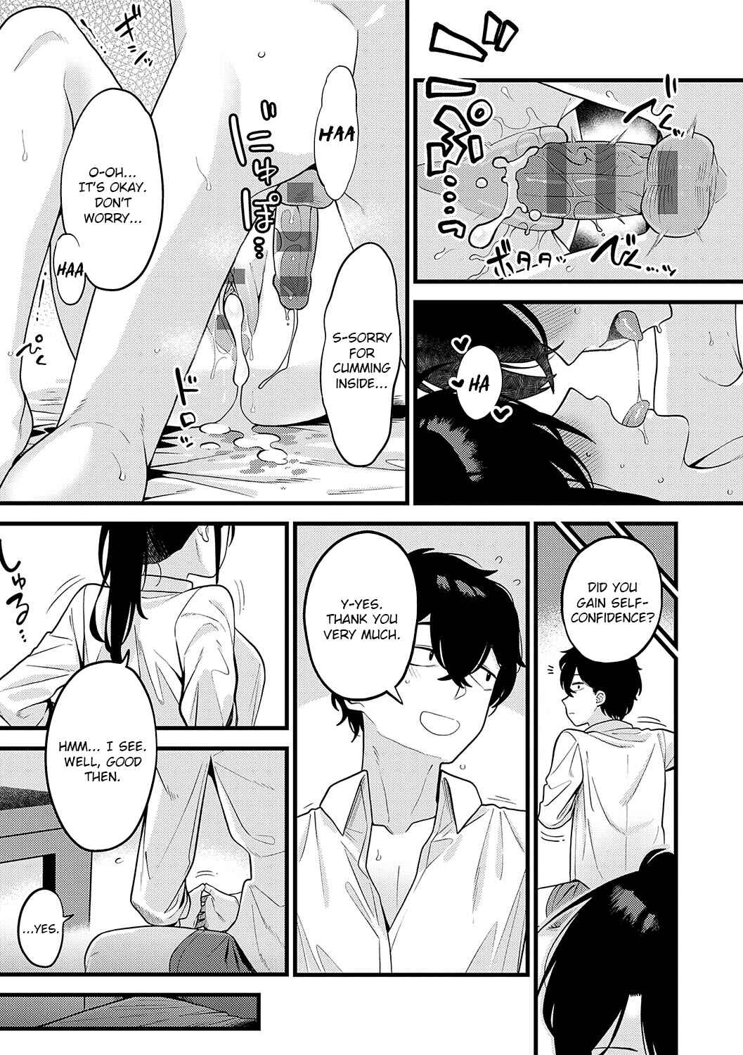 Page 33 Chapter 6 Suki na Hito, Suki na Koto
