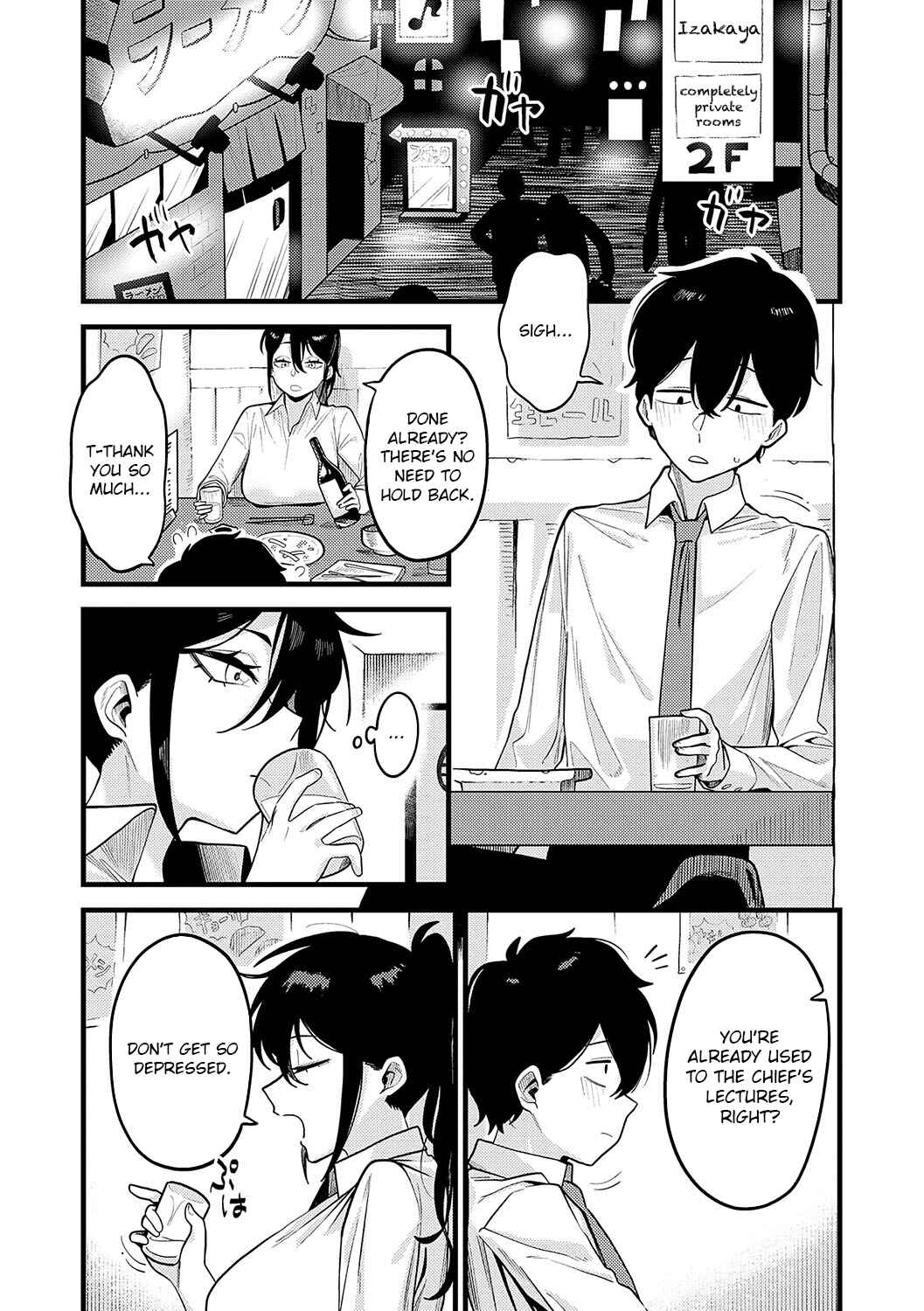 Page 4 Chapter 6 Suki na Hito, Suki na Koto