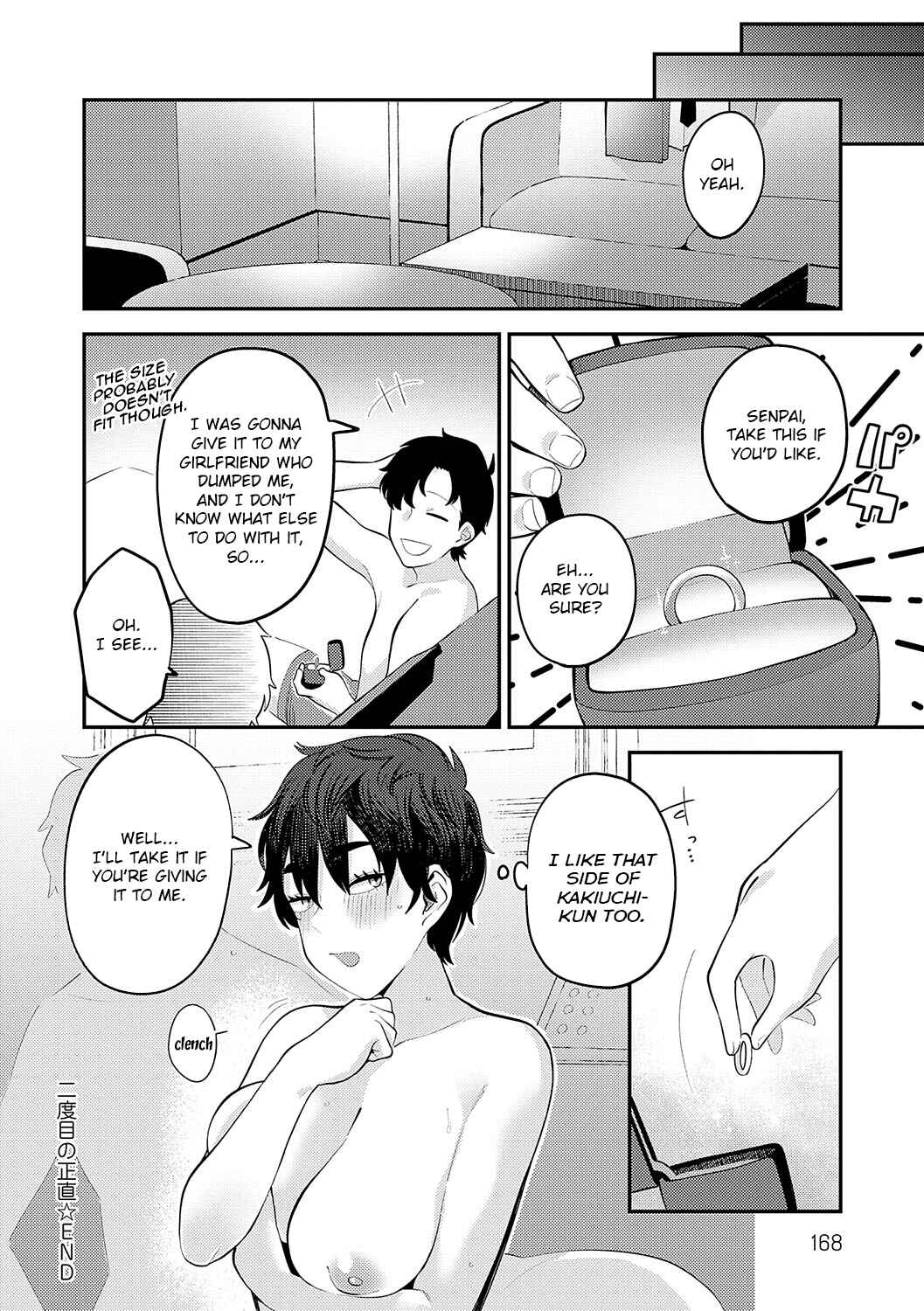 Page 30 Chapter 5 Suki na Hito, Suki na Koto