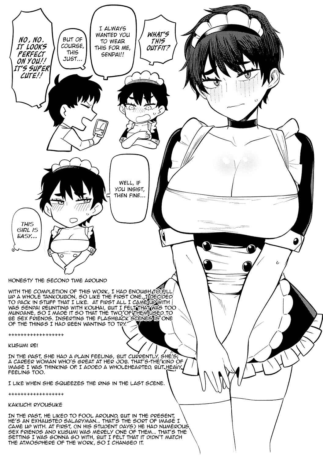 Page 31 Chapter 5 Suki na Hito, Suki na Koto