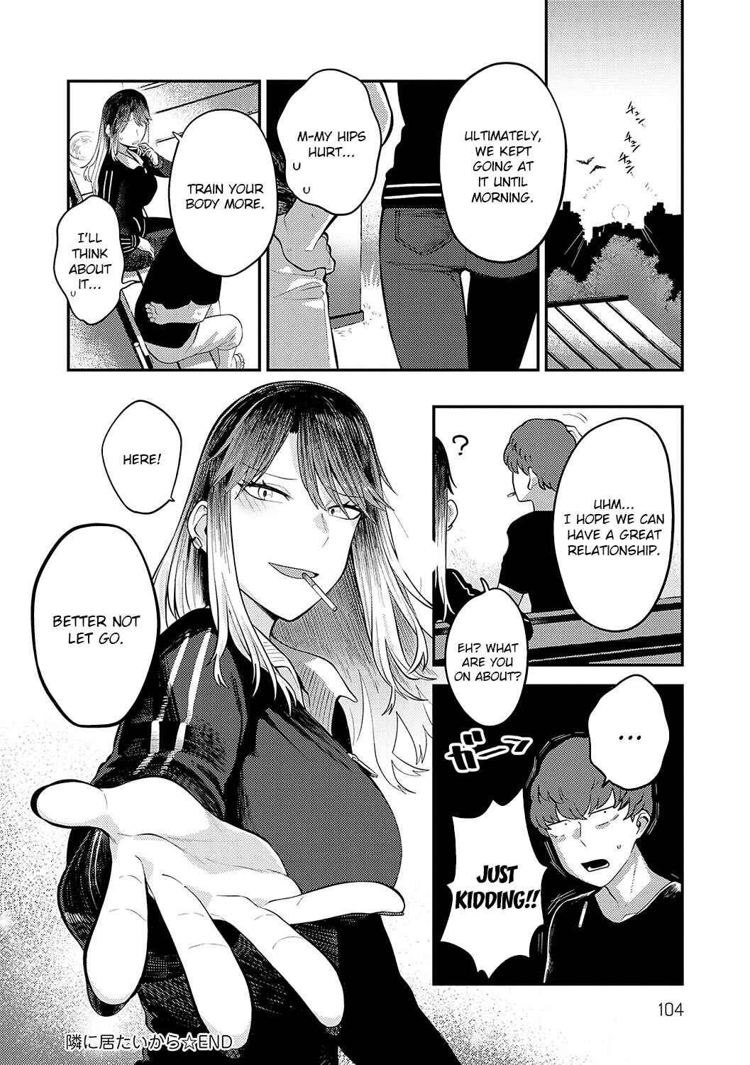 Page 36 Chapter 3 Suki na Hito, Suki na Koto