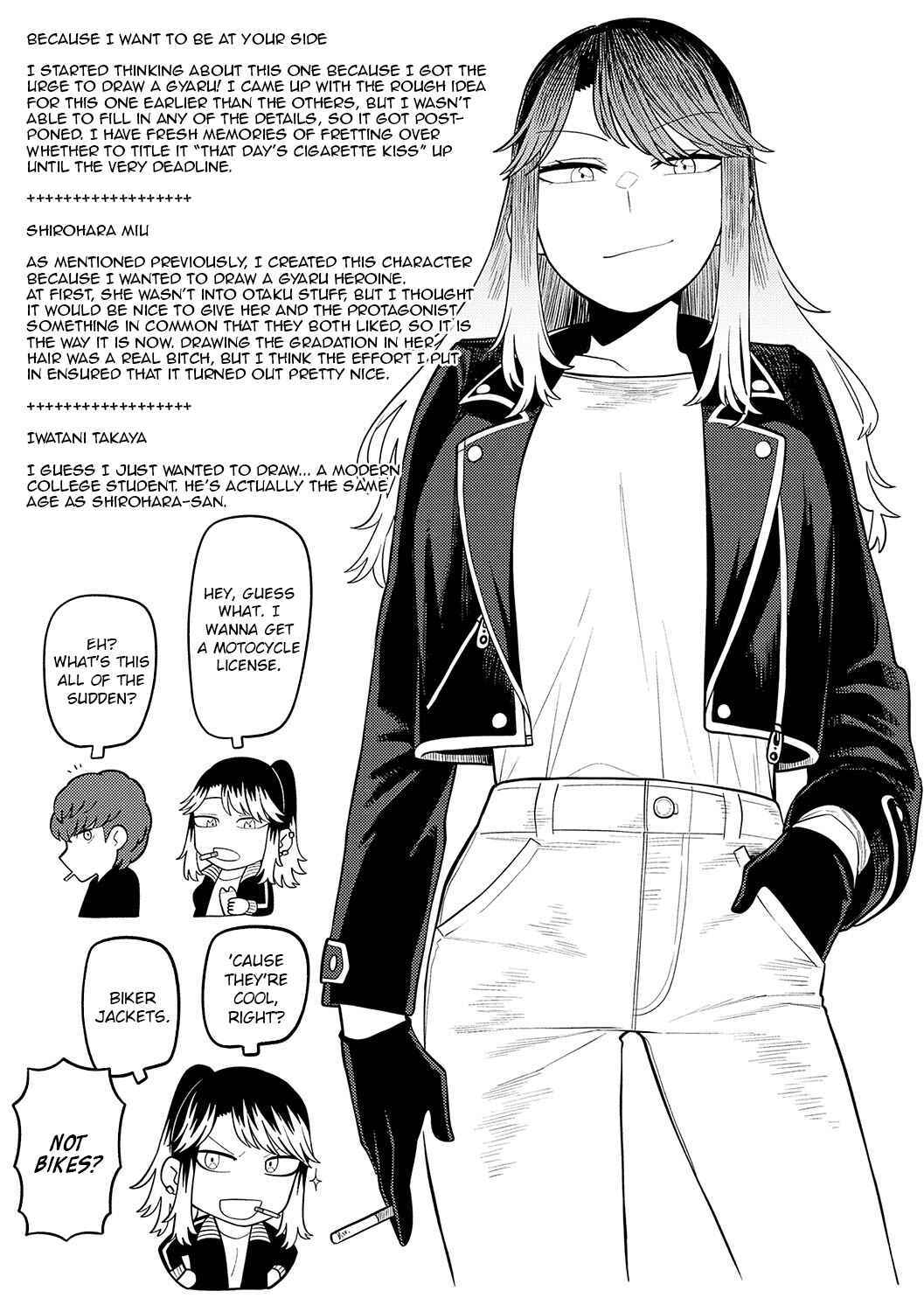 Page 37 Chapter 3 Suki na Hito, Suki na Koto