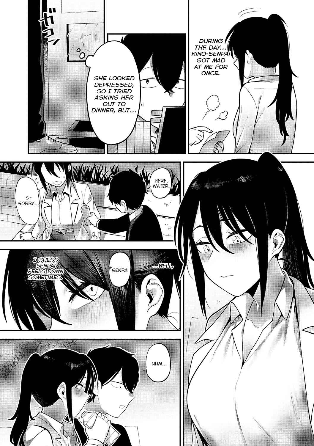 Page 2 Chapter 7 Suki na Hito, Suki na Koto