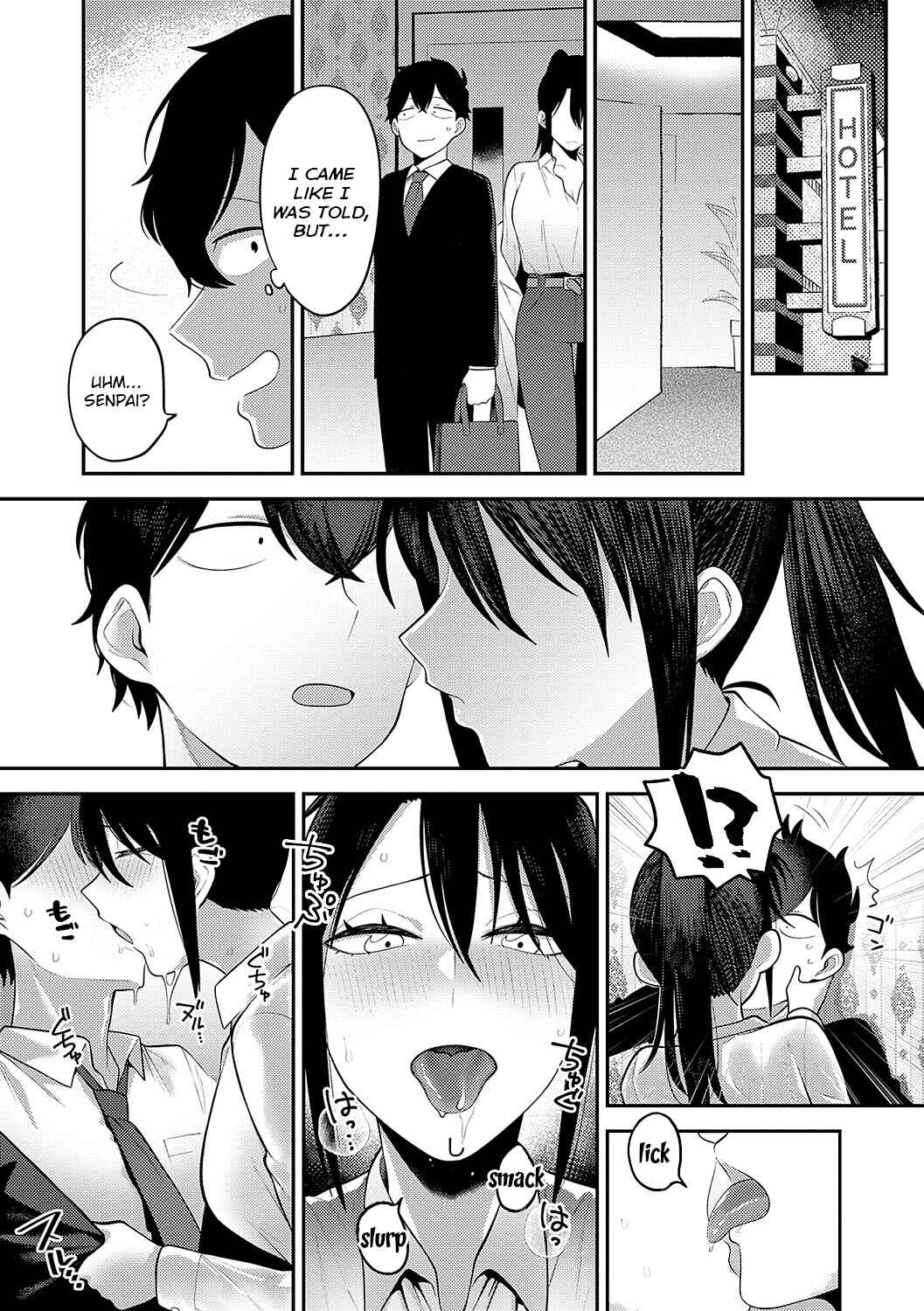 Page 4 Chapter 7 Suki na Hito, Suki na Koto