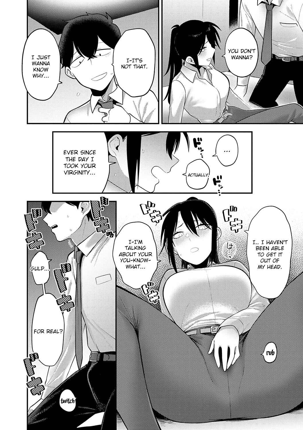 Page 6 Chapter 7 Suki na Hito, Suki na Koto