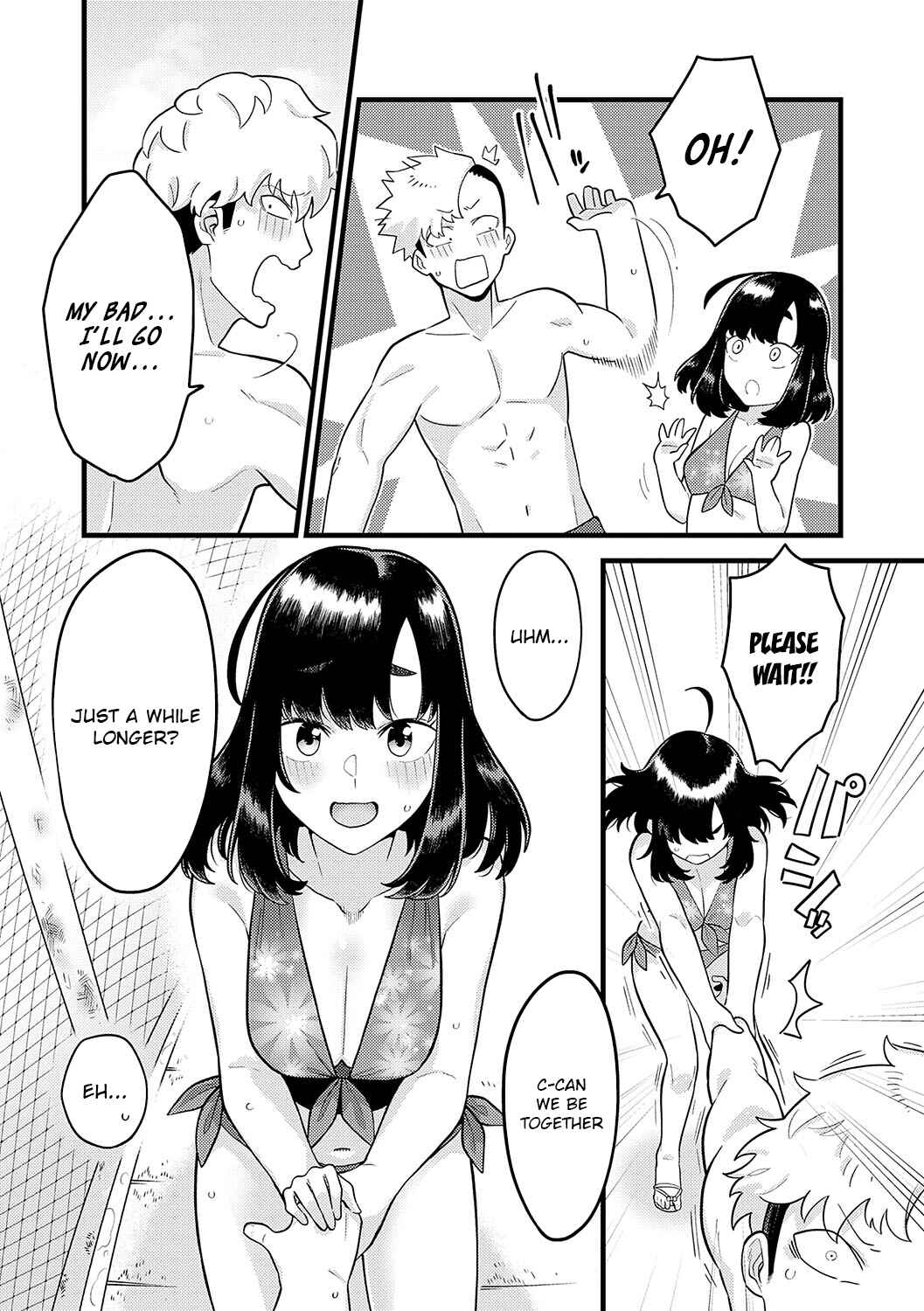 Page 5 Chapter 2 Suki na Hito, Suki na Koto