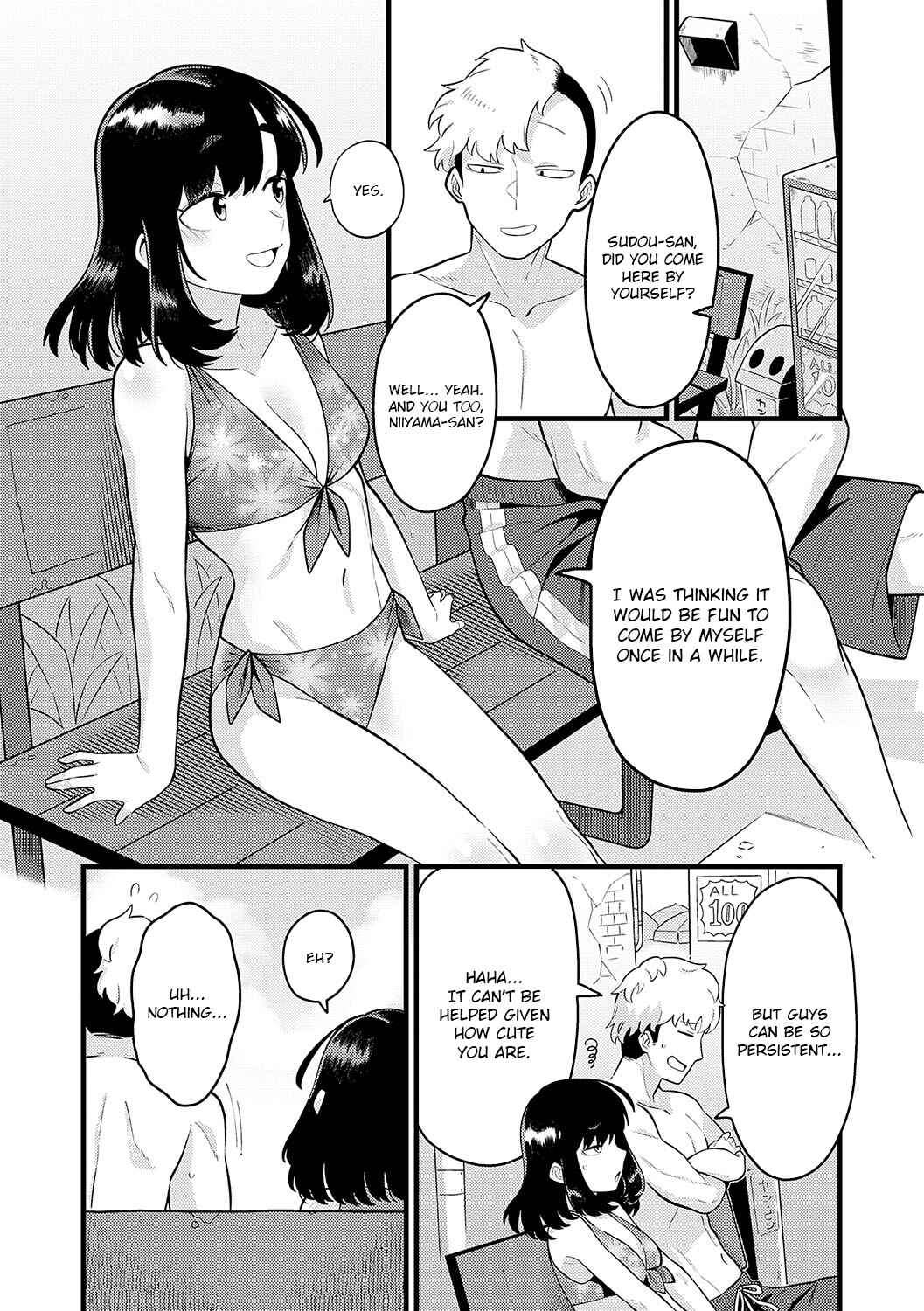 Page 6 Chapter 2 Suki na Hito, Suki na Koto