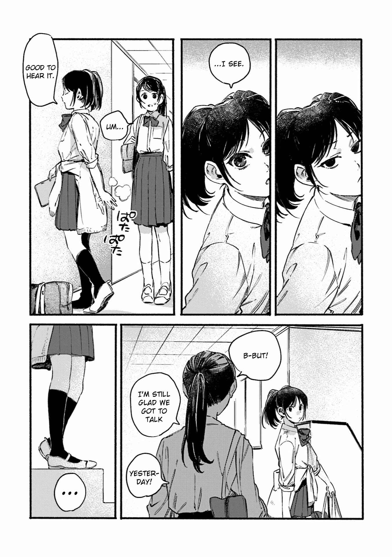 Page 17 Chapter 9 Yoru to Umi
