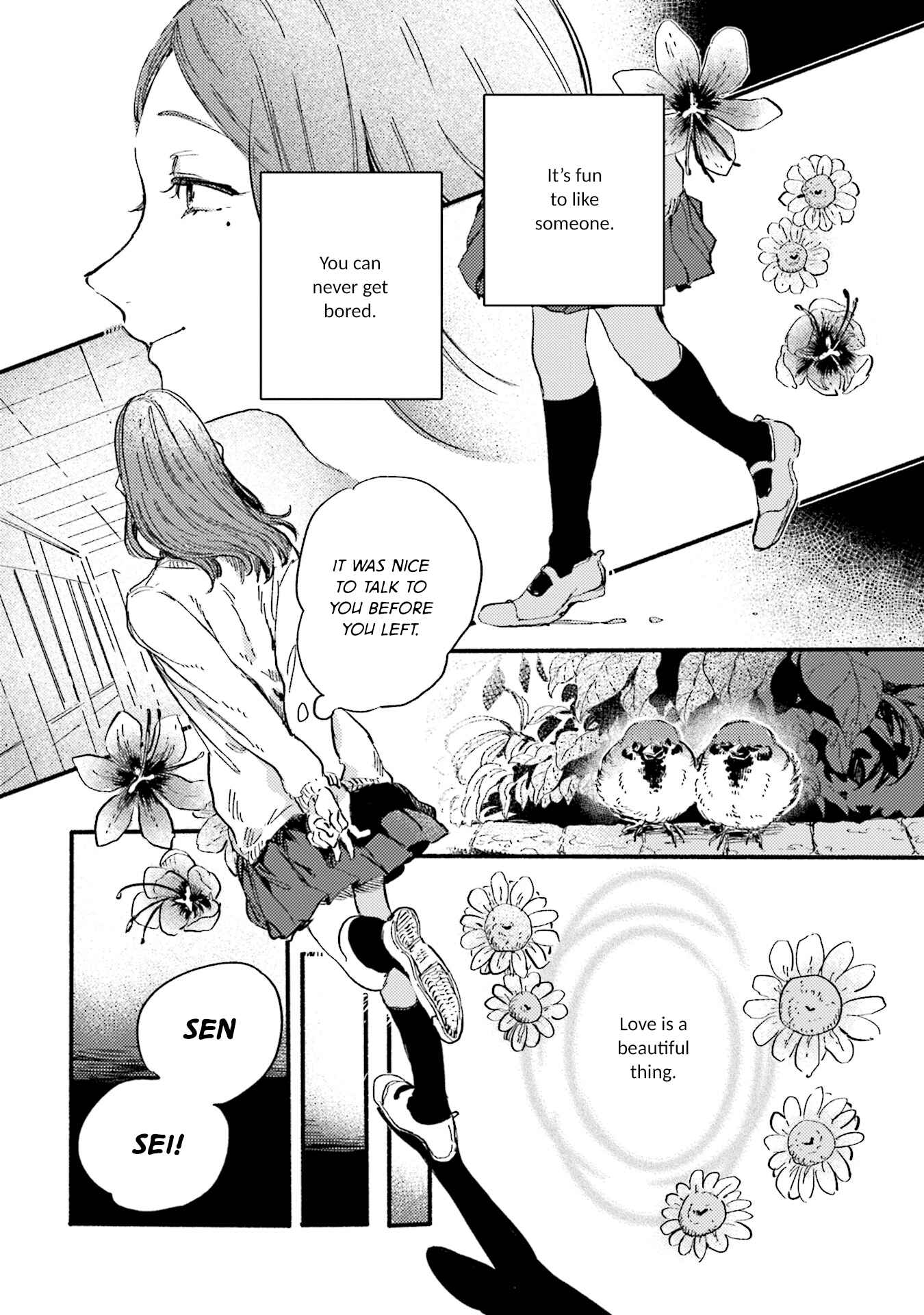 Page 15 Chapter 6 Yoru to Umi